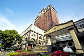 Отель Grand Pacific Hotel Ningbo  Нинбо